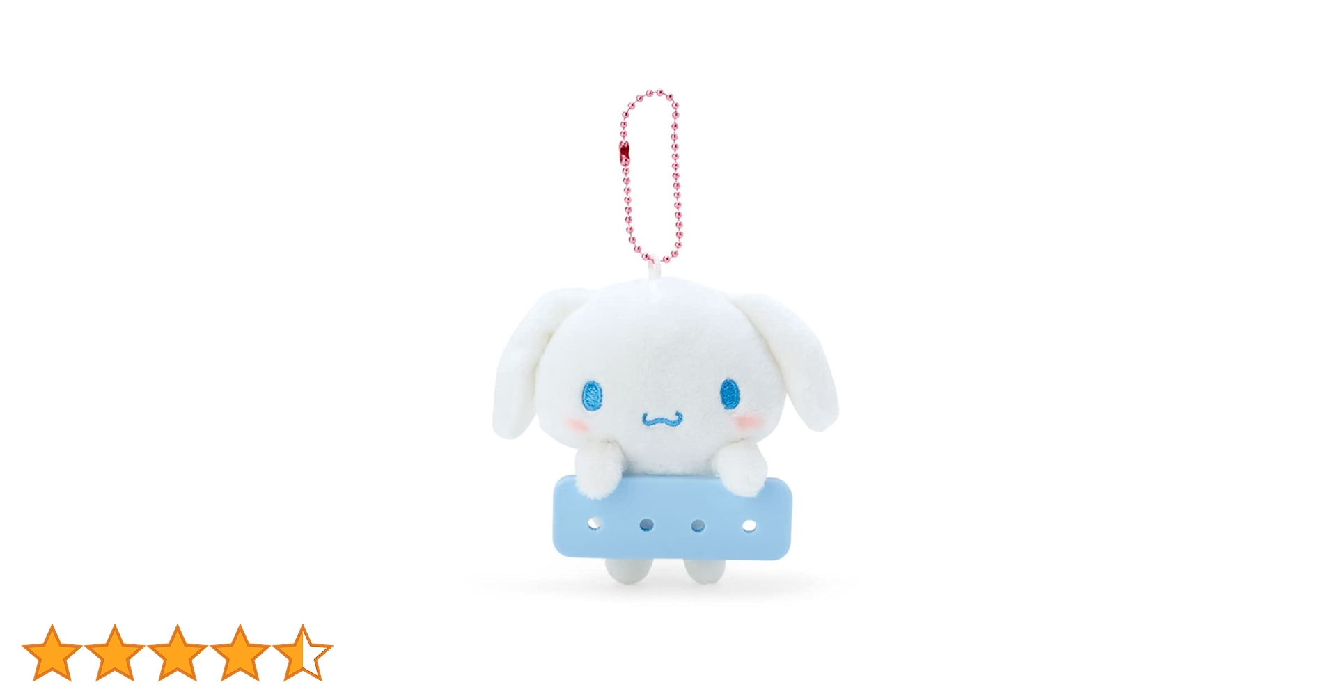 Amazon.co.jp: サンリオ(SANRIO) シナモロール マスコット